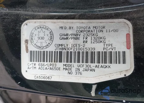 2001 Lexus Ls 430 из США, поврежденный, VIN JTHBN30F210015339